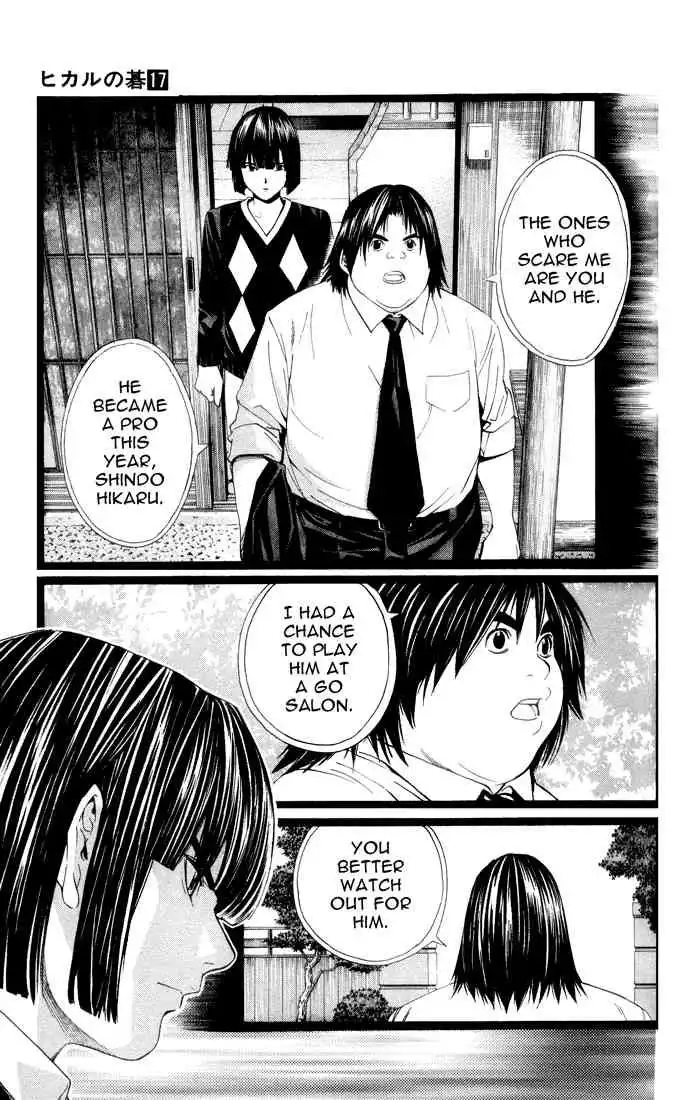 Hikaru no go Chapter 146 8